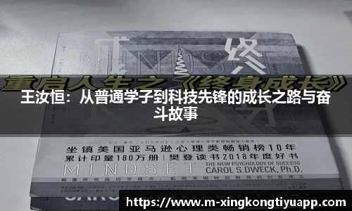 星空体育官网
